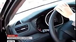 Обман при покупке машины