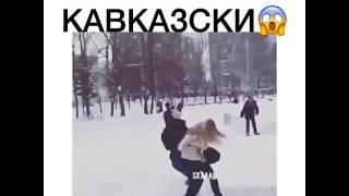 Да,да это кавказ