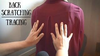 ASMR Relaxing Back Scratching, Tracing & Massage - No Talking