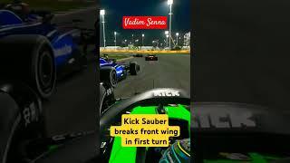 Kick Sauber breaks front wing in first turn @VadimSenna #KickSauber #Sauber #breaksfrontwing #F1