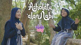 ALULA AISY - ASHOLATU 'ALANNABI