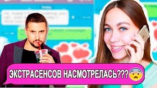 ПРАНК ПЕСНЕЙ над ОДНОКЛАССНИЦЕЙ! ТРОЛЛИМ ПЕСНЕЙ ПОДРУГУ