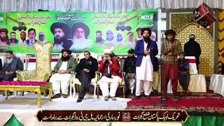 Tehreek e Labaik Pakistan Dist Gujrat Live on Haq Production