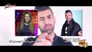 SHAHINLOO [TM BAX] ON DREAMLAND TV - شاهين لو از تي إم بكس  در تلویزیون جهانی دریم لند