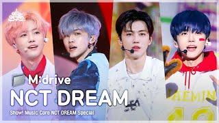 NCT DREAM.zip  Chewing Gum부터 Candy까지 | Show! MusicCore