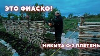 КУПИЛИ ДОМ НА ХУТОРЕ | РАСШИРЯЕМСЯ, СТРОИМ ЕЩЕ ОДИН ДОМИК #жизньвдеревне #живунахуторе #хутор