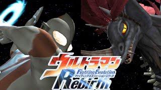 [PS2] Ultraman Fighting Evolution Rebirth - Ultraman vs EX Tyrant (1080p 60FPS)