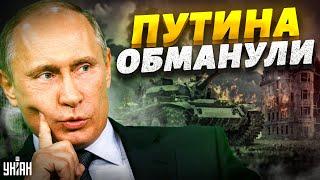 Где ждать атаки ВСУ, рекорд в Макеевке, масштабный обман Путина - Александр Коваленко