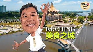 Kuching Best Foodie Haunts 2 古晉