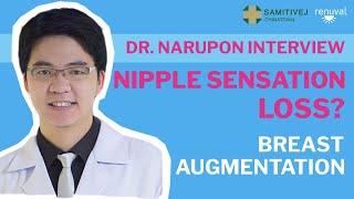 Will I Lose Nipple Sensation After My Breast Augmentation?