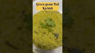 GREENGRAM DAL KICHIDI #greengram #dal #kichidi #food #babyfood #babyboy #babyshorts #ytshorts #like