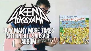 KEN YOKOYAMA - HOW MANY MORE TIMES ( GUITAR COVER )