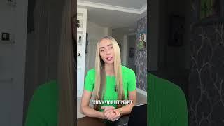 Новостройка или старый фонд?