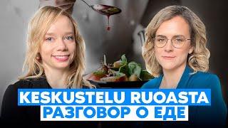 Dialogue about food | Conversational Finnish