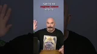 Клим #Жуков про чудовищное разорение земли Русской кочевниками #история