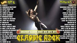 Top 50 Classic Rock Songs of all time Metallica, Queen, Nirvana, Guns N Roses, Bon Jovi