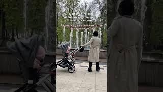 А вы видите возможности для роста и развитии ?
