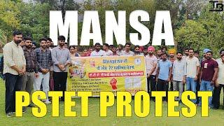 PSTET UNION PROTEST (MANSA) #pstet2024 #PSTETPROTEST #pstet2024notification  #pstetnewupdate #shorts