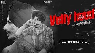 VELLY HOOD | Offical Audio | DeepAkash | MrCooLBeats | New Punjabi Song 2024 | 4K Visual Video