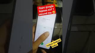 Google bypass Secret trick  #androidbaba #frpbypass #smartphone