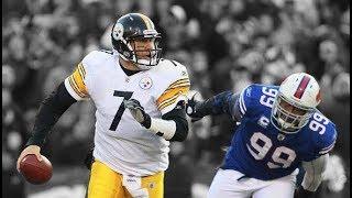 Ben Roethlisberger Best Streetball Plays ᴴᴰ