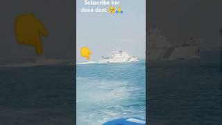 Subscribe please#shiplovers #ship #trending #travel#trevling #youtuber #karan #slowed8d #new8daudio