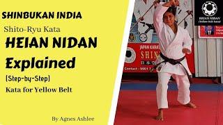 HEIAN NIDAN