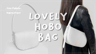 [무료패턴ㅣFree Pattern]  러블리 호보백 만들기 / 가죽공예 독학 / Lovely Hobo Bag / Leather Craft