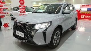 Geely Haoyue Pro 1.5TD 2024 immersive experience | 24款豪越PRO 1.5TD DCT纵横+沉浸式体验