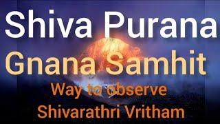 Chapter 1.68 | Way to observe Shivarathri Vritham (English)