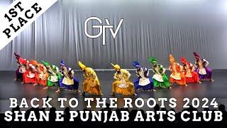 Shan E Punjab Arts Club - First Place at Back to the Roots 2024