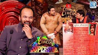 Sudhesh को मिली टॉयलेट में अपनी मेहबूबा | Comedy Circus Ke Superstar | Latest Episode