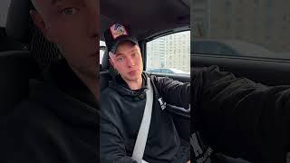 Частая ошибка на экзамене ГАИ #автошкола #автошколавсекатегории #автошколаонлайн