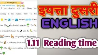 1.11 Reading time | class 2nd | English | std 2 | iytta dusri #reading_time #इयत्ता_दुसरी #std_2