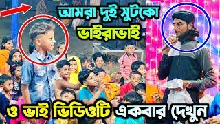 new bangla gojol all বাংলা গজল 2022 || silpi md imran Gojol || শিল্পী এম ডি ইমরান গজল || Md Imran