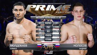 Алмаз Молдобаев vs. Андрей Колосов | Almaz Moldobaev vs. Andrey Kolosov | TKFC