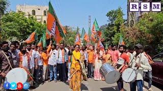 Saroornagar BJP Leaders PM Modi Hyderabad Tour | Akula Srivani BJP Corporator | RSMTvTelugu