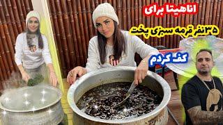 بفرماید شام قرمه سبزی How to Cook Ghormeh Sabzi for 100 People 10 Secret Tips for the Perfect Dish!”