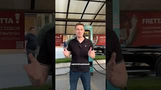 Зарядные станции наносят вред электромобилям? Часть 1. #зарядныестанции #электромобиль