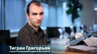 Tigran - Employment for people with disabilities