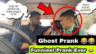 Scary Ghost Prank in Car || Funniest Reaction Ever 