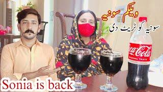 Sonia is back | Welcome Sonia | Sonia ko treat di | Sonia Shahid Family