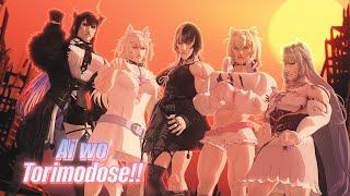 【Cover MV】Ai wo Torimodose!!【hololive English -Advent-】