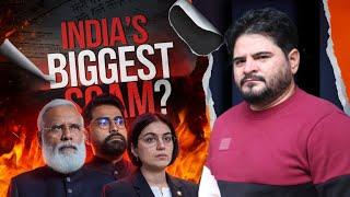 INDIA'S BIGGEST SCAM ? | Big scam bank account complaint cyber crime   #tech4shaan