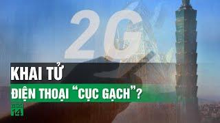 Hé lộ thời điểm điện thoại “cục gạch” không còn có thể nghe, gọi, nhắn tin| VTC14