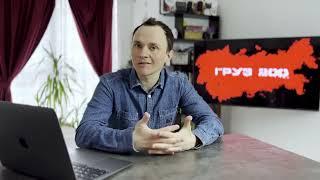 Костянтин Войтенко звернувся до дружин російських військових та показав "Груз 200"