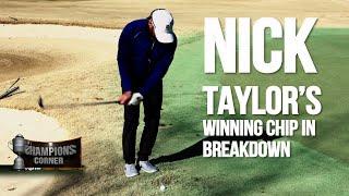 The secret to Nick Taylor's winning chip shots at the Sony Open