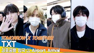 [4K] 투모로우바이투게더, 반짝이 눈빛 초롱 초롱~(입국)️TOMORROW X TOGETHER : TXT Airport Arrival 2024.11.23 Newsen