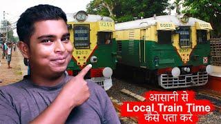 How to Check Local Train Time Table | Train Time Kaise Pata Kare