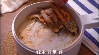 嘿嘿，肚子饿了吧减肥永远明天的事#阻止老婆减肥 #vlog美食记 #美食